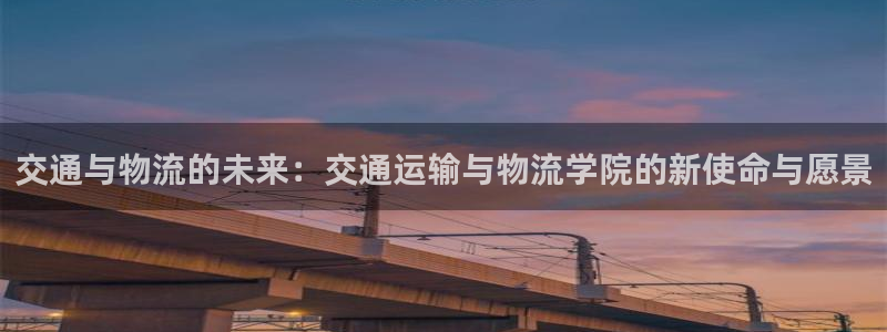 谈球吧是正规平台吗
