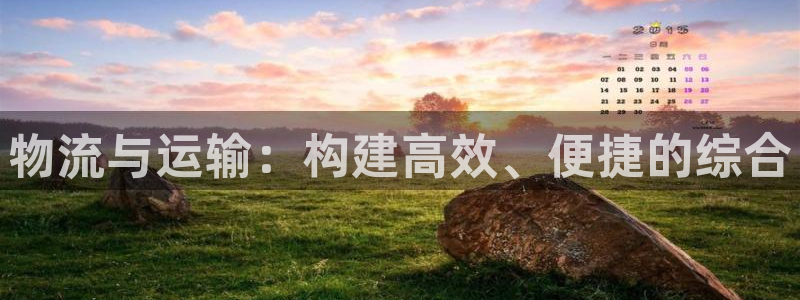 谈球吧体育app下载足球