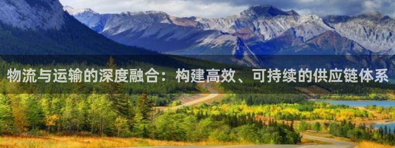谈球吧app赛事分析