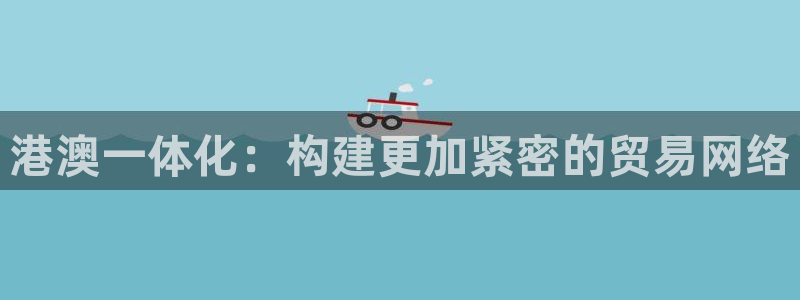谈球吧官网在线入口免费观看视频下载