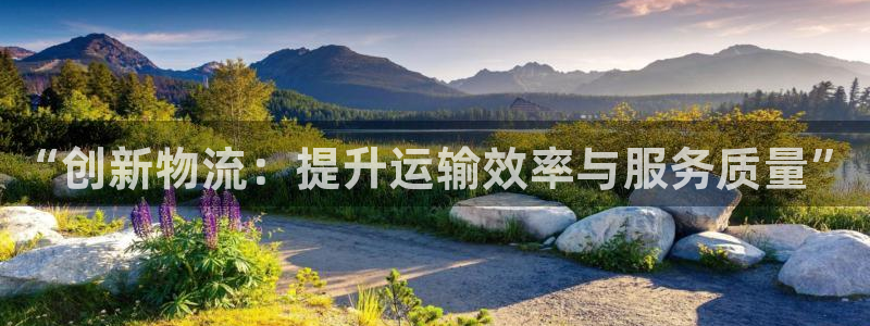 谈球吧体育首页综合登陆