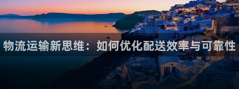 谈球吧app官方下载