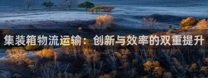 谈球吧的聊天软件叫什么名字