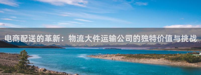 谈球吧体育app下载中心官网苹果